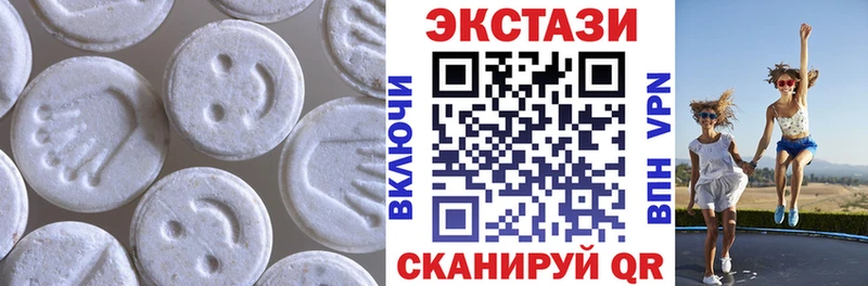 ЭКСТАЗИ TESLA  Бутурлиновка 