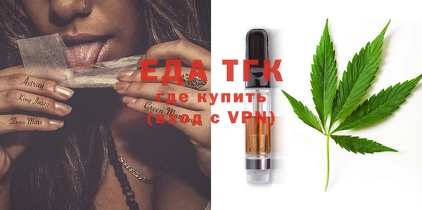 бутик Киренск
