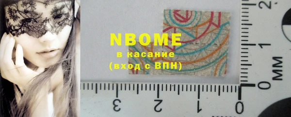кокаин колумбия Киреевск