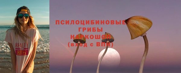 мефедрон мука Аркадак