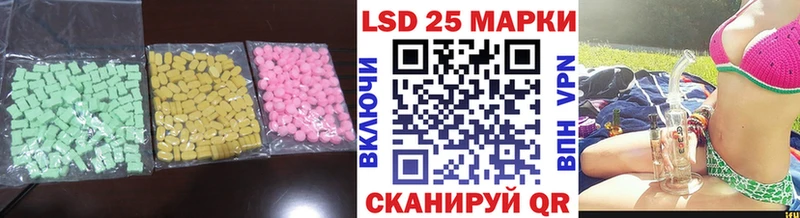 ЛСД экстази ecstasy  Бутурлиновка 