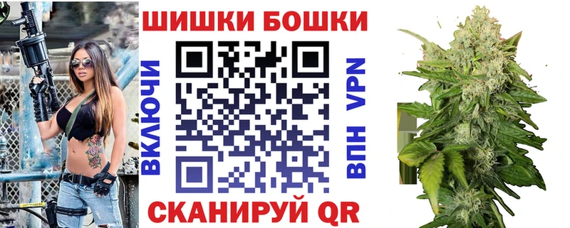Каннабис Ganja  купить наркотик  Бутурлиновка 